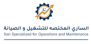 شعار الساري